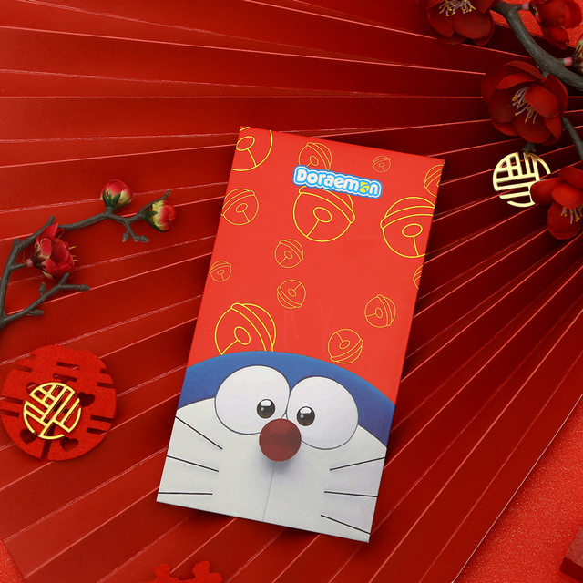 New Year's Eve Thick Paper Red Packet Bag Children's Cute Cartoon Red Packet Return Gift Personalized Creative New Year's Pack Return Gift Bag Long Style