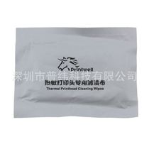 TTO coder 8000189 isopropyl alcohol 99% Printwell thermal print head special wiper 3344E