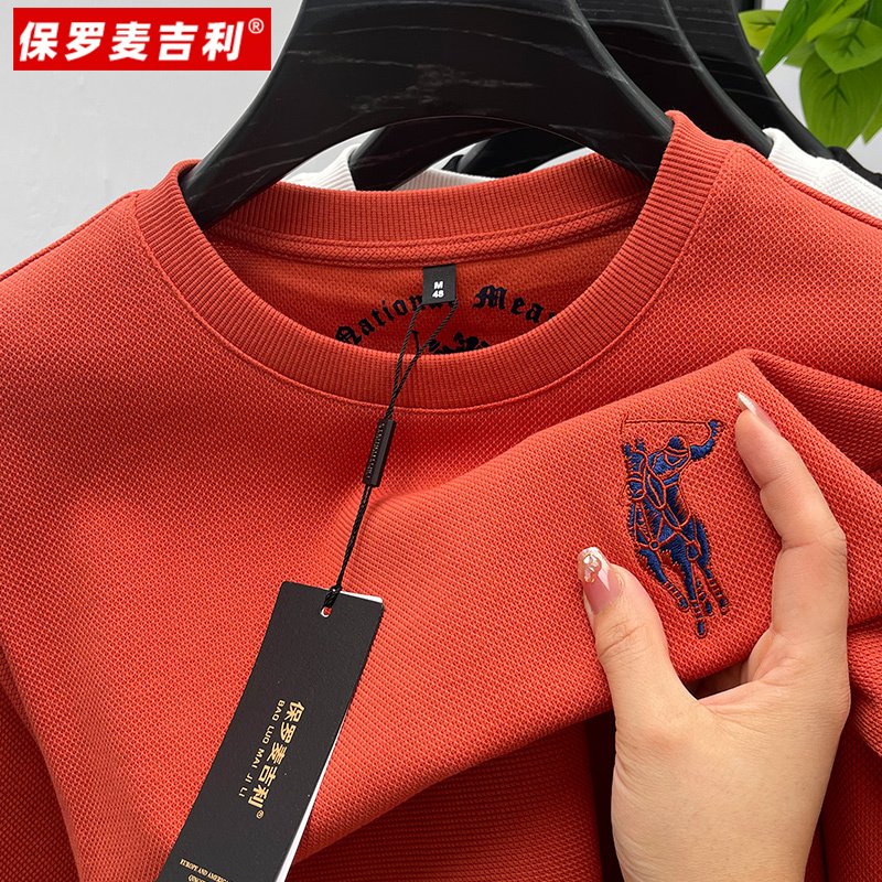 High-End Posture Roman Logo Sweatshirt for Men in Spring and Autum Round Neck Long-Sleeved T-Shirt Casual Trendyy Pullover with Embroidered Short Sleeves