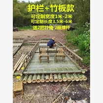 Bamboo rafts bamboo rafts custom-made boats factory direct sales creek rafting boats assault boats kayaks rubber boats inflatable fishing boats