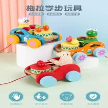 Childrens dragging toddler 1-2 years old baby pulls and pulls the tractor toy for boys and girls to play drums and pull ropes