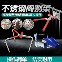 Factory direct sales thickened castration rack tripod castration device double hook piglet castration device piglet castration rack