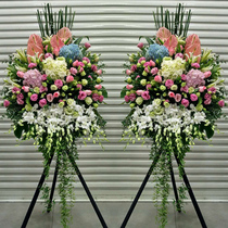 Shanghai Beijing high-end housewarming celebration annual meeting opening opening flower basket concert in the same city Star conference send flowers