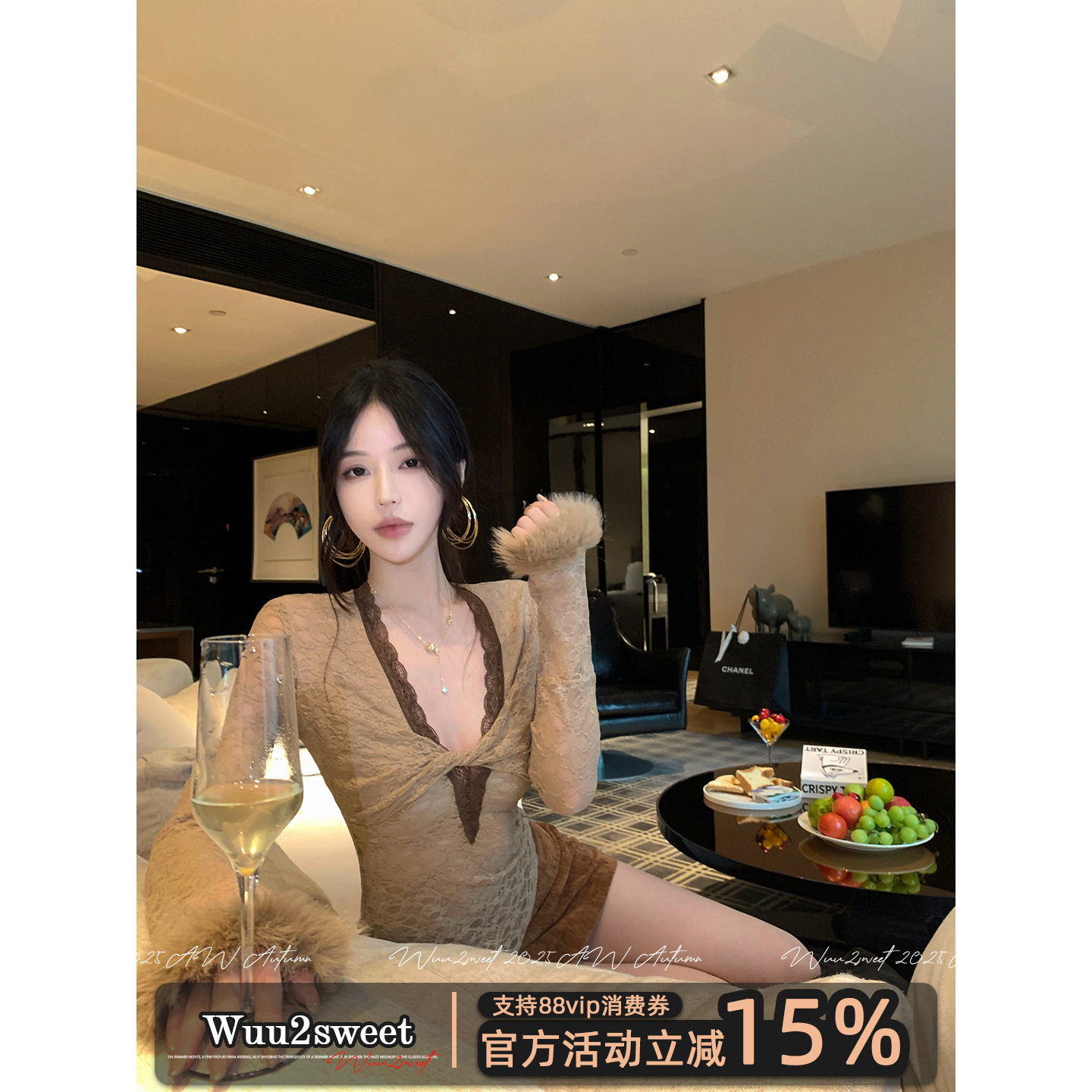 Wuu2sweet Wu Taitian pure desire, сексуальная кружевная жаккардовая футболка с V-образным вырезом, контрастный цветной кружевной внутренний топ с длинными рукавами