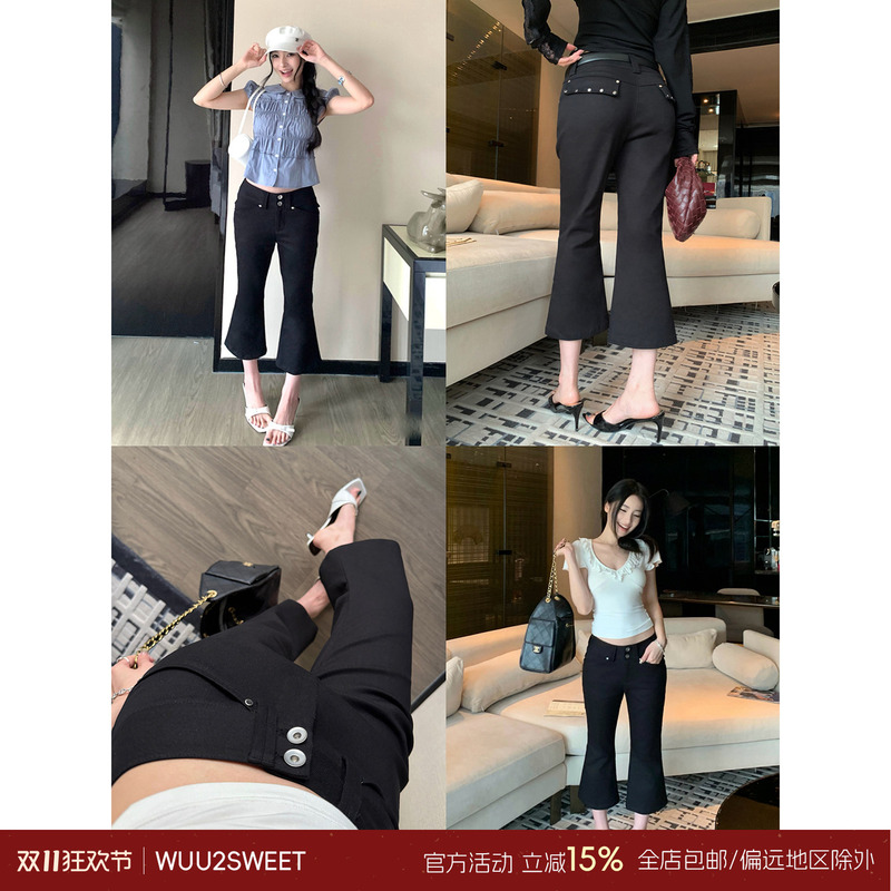 Wu Taitian Rivet Horseshoe Capri Pants for Women, Flared Casual Pants, Slim Fit, Versatile Equestrian Pants
