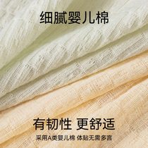 Mens underwear boys pure cotton boxer briefs 2024 new style youth boxer shorts summer breathable