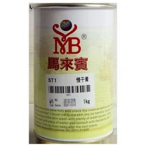 Malaibin ST1 slow-drying paste filler ink anti-drawing agent anti-blocking mesh screen printing hair removal and defoaming