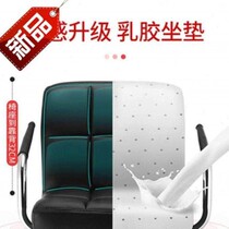 4 Haircut Barber Bar Chair Living Room Liftable Chair Stool Counter Chair Chair Liftable No Armrests