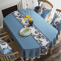 Long oval tablecloth Chinese style tablecloth plain simple retractable folding table oval tablecloth coffee table cloth