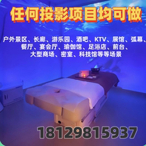 3D holographic immersive wall and floor interactive projection indoor hotel restaurant bar party electronic music room pure K vertical screen TV display sound and light electronic linkage fusion software hardware picture correction