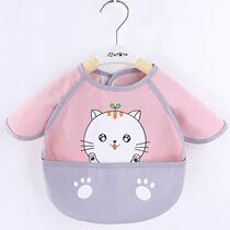 Cute Cartoon Baby Bib Adjustable Animal Pattern Waterproof S