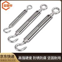 Jinguluo KCll-46304 stainless steel flower basket screw OC open body flower basket bolt tightener tensioner M62