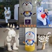 Outdoor art ornaments sales department park landscaping sketch school fiberglass sculpture landscape cartoon