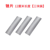 Rapid delivery of bicycle tire repair tools files tire repair files tire repair files tire repair sticks inner tube repair tools