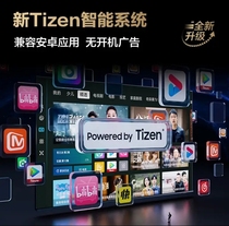 Three-Star 75DU8000 75-inch flat liquid crystal without boot-up ad UA75DU8000JXXZ