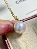 Edison Freshwater Pearls