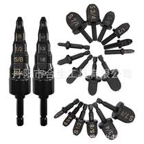 6-piece set of copper pipe expander hole expander electric pipe expander expansion head air conditioner repair tool set