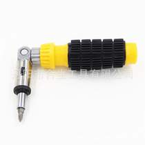Yellow variable direction ratchet forward and reverse 1 4 screwdriver handle extension 6 35 bit screwing tool