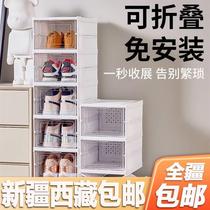 Xinjiang Tibet shoe box folding shoe cabinet storage box transparent installation-free plastic shoe rack home door dustproof
