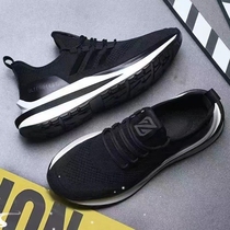 White Sports GYM for shoes Men sport Sneakers Footwear man