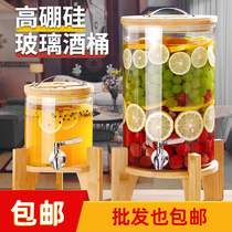 Soaking wine bottle 5 jins household grape wine 15 jins wine jar with faucet ginseng wine glass barrel in stock