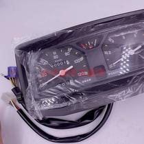 Applicable to Haojue Guosi HJ150-2K EFI motorcycle odometer housing instrument assembly tachometer instrument