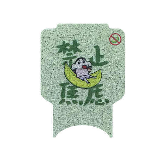 适用春风极核mo1脚垫电自版MO1i改装电瓶车防水耐脏耐磨丝圈脚垫