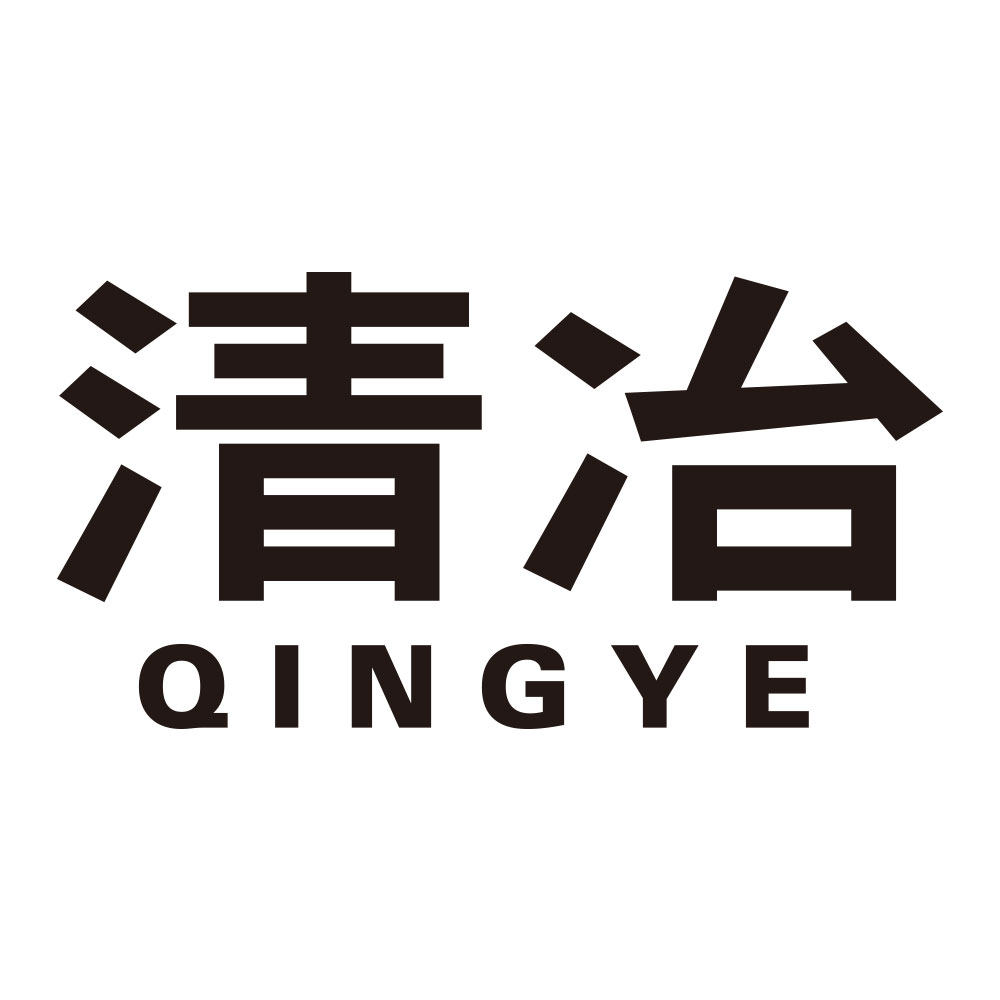 清冶旗舰店