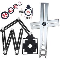 Japanese masonry tile hole opener universal angle ruler 10000 positioning card bathroom expansion new water pipe hole