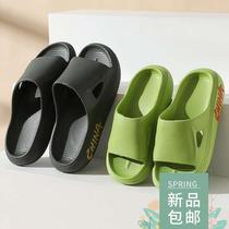New Slippers Couples EVA Midsole Summer Outer Wear tend Fash
