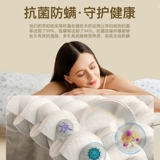 Подушка с поддержкой живота для сна