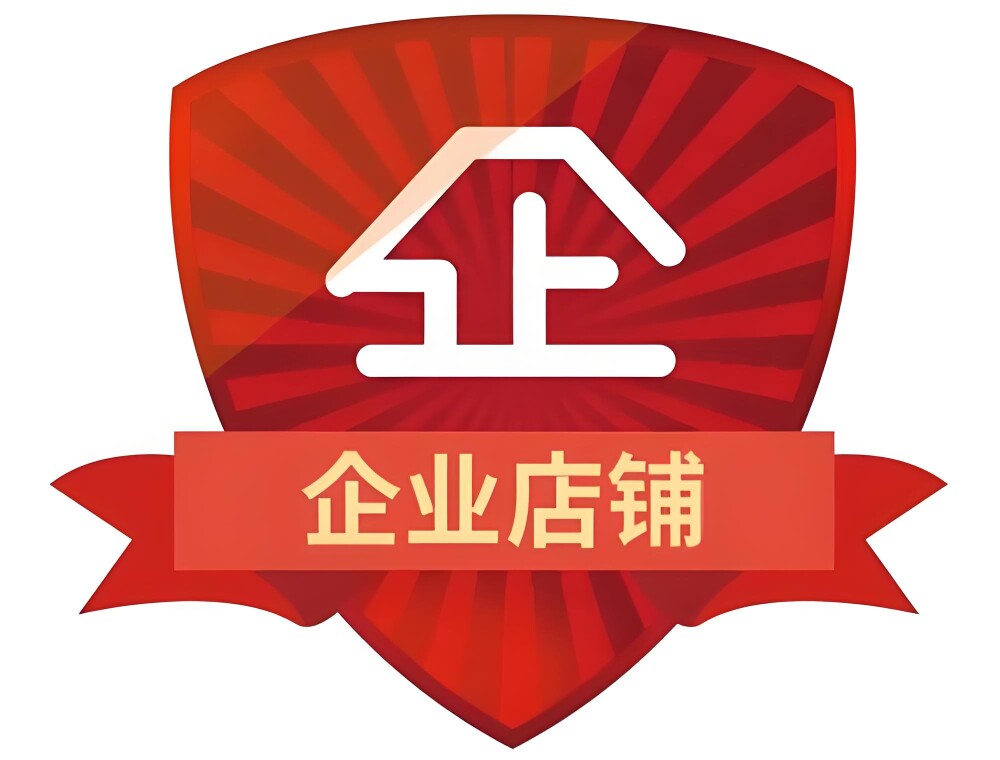 万隆食品机械设备生产制造厂