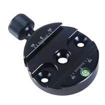 Manbili KZ-40 Yajia p0 gimbal special clamp quick-installation plate base stabilizer quick-installation gimbal
