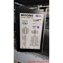 MOONS driver SS10-EC-DEther bus