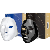 darkrose light energy facial beauty instrument mask soothing and firming photon rejuvenation mask instrument fit lightweight mask