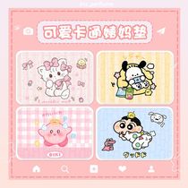 Auntie pad absorbent and washable mattress during menstrual period pure cotton leak-proof menstrual pad small menstrual period special baby diaper pad