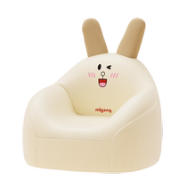 Manlong Childrens Sofa Pro Baby Cute Cartoon Girl Boy Baby Reading Small Stool Space Capsule Seat