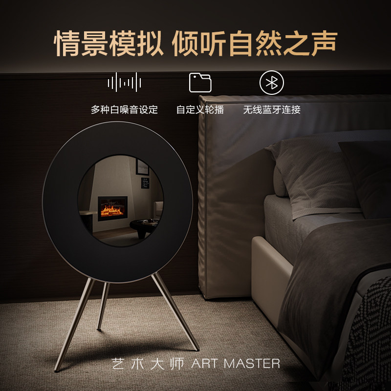 Art Master艺术大师 Art S悬浮歌词音箱蓝牙黑胶字幕客厅音响礼物 5