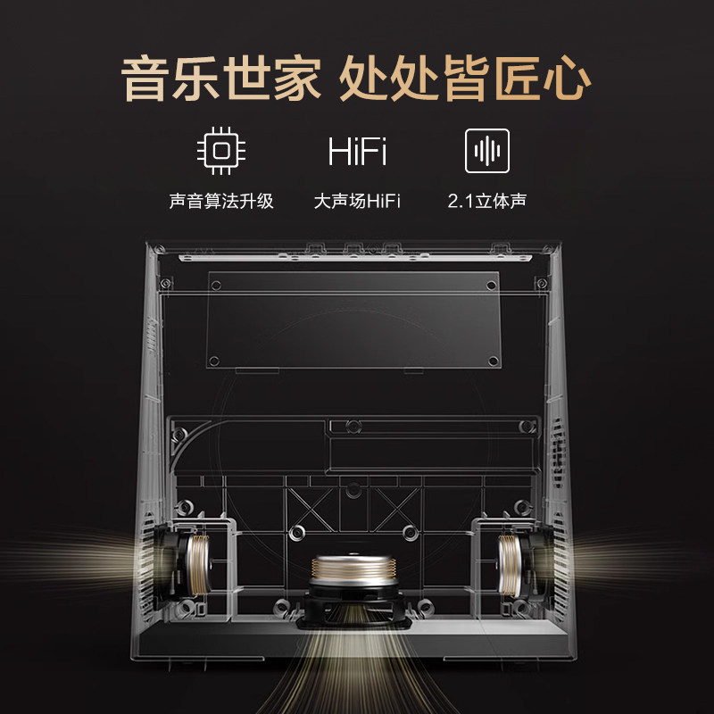 Art Master Mood1 Record Lyrics Audio Vinyl Subtitles Desktop Bluetooth Home Speaker New Year's Gift