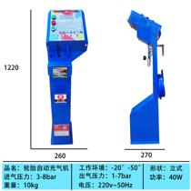 Fully automatic rapid tire inflator pump wall-mounted digital display inflator car inflator tire pressure gauge