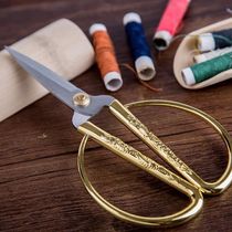 Golden Scissors Zig Zag Durable High Steel Vintage Tailor Sc