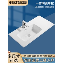 Duravit home thin-sided right-hand basin semi-embedded Taiwan basin countertop single basin integrated ceramic cabinet basin pool wash