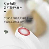 Lihaojia Gravity Sensing Intelligent Water Pump Household Automatic Water Filler Large Barrel Pure Water Electric Water Dispenser