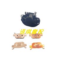 Suitable for QJ Chai 350 QJ350-13 rear brake caliper rear brake cylinder rear hydraulic brake rear brake pad