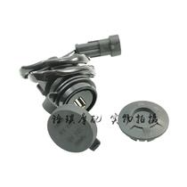 BJ500GS-A Jinpeng TRK502X502 motorcycle USB interface assembly mobile phone charging head