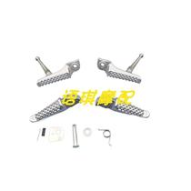 Suitable for QJ Sai 800 pedal QJ800GS-G pedal fixed seat pedal pedal bracket