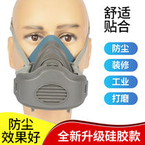 Paul Lan Cheese Pig Nose Mask Anti-Dust Anti-Welding Smoke Filter Cotton Mask Filter Cotton Box (100 pieces) 14 