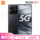 SF Express/Новый Xiaomi Redmi Note 14 12 + 256 ГБ большой памяти, камера 50 миллионов пикселей, защита от брызг IP64, смартфон 5G, аппарат Redmi за 14 тысяч юаней для пожилых людей и студентов mini 1