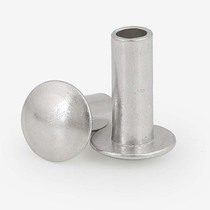 Recommended GB873 semi hollow rivet hollow hollow rivet nickel plated large flat round head iron wool nail M5M6M8 * 6 * 8 *