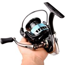 Fishing Spinning Reel Metal Spool 5 2:1 13BB Ball Bearings C